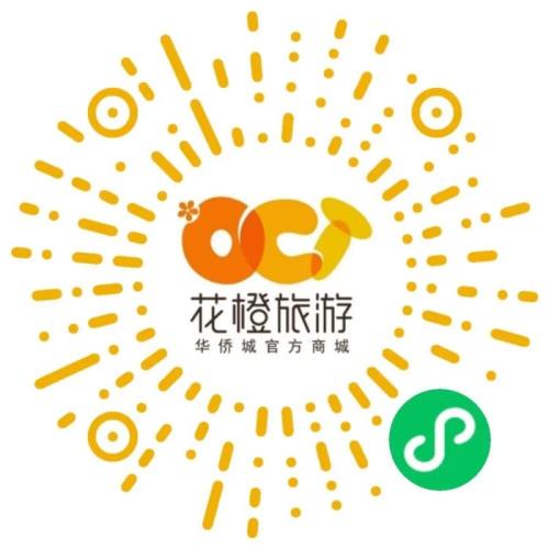 【本地资讯】2026天津玛雅水公园六一活动指南