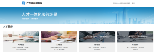 【本地资讯】2026年茶艺师补贴详情（可领取补贴8002000元）
