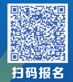 【本地资讯】2026年第三届喀什龙舟邀请赛怎么报名