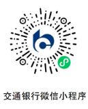 【本地资讯】交通银行2026年武夷山纪念币预约结果查询时间+入口