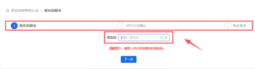 【本地资讯】2026年深圳茶艺师证报考指南(附茶艺师补贴详情)