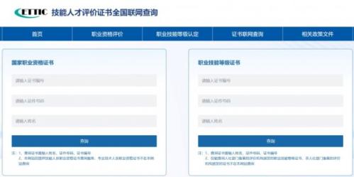 【本地资讯】2026年汕头人工智能训练师报名条件（五级_四级_三级）