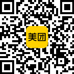 【本地资讯】2026年广东文旅消费券领取及使用攻略（美团平台）