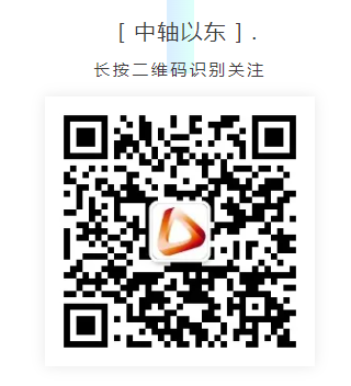 【本地资讯】2026北京人民防空历史文化馆在哪预约？（附小程序入口）