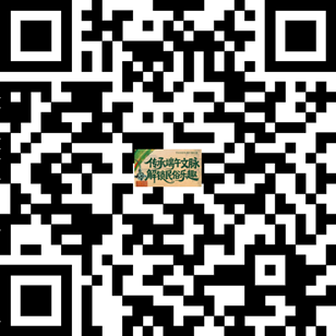 【本地资讯】2026天津博物馆金箔龙舟装饰画手作活动报名指南