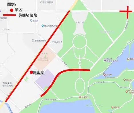 【本地资讯】2026端午节唐山出行交通指南（附施工路段汇总）