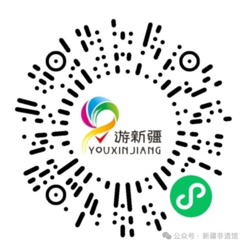 【本地资讯】新疆非遗馆2026端午节开馆安排