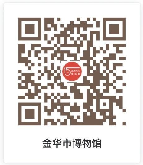 【本地资讯】2026金华市博物馆端午开放时间安排