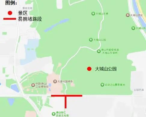 【本地资讯】2026端午节唐山出行交通指南（附施工路段汇总）