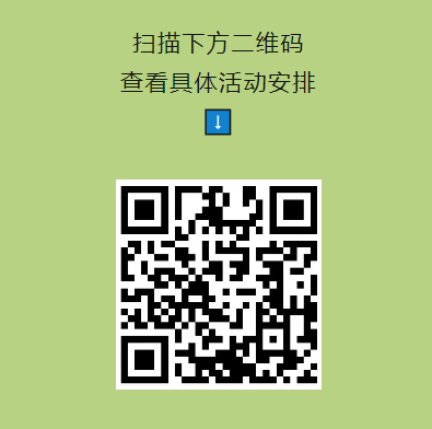 【本地资讯】2026北京怀柔端午节活动（时间+内容+地点）