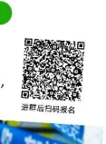 【本地资讯】2026年博罗天虹端午节活动一览表