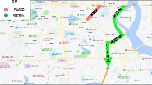【本地资讯】2026海口端午交通出行提示（图文指引）