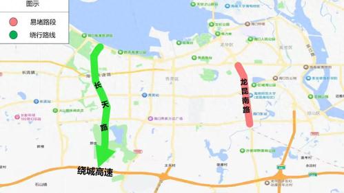 【本地资讯】2026海口端午交通出行提示（图文指引）