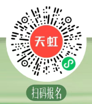 【本地资讯】2026端午星沙首届偷吃大赛(活动时间+报名入口）