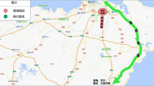 【本地资讯】2026海口端午交通出行提示（图文指引）