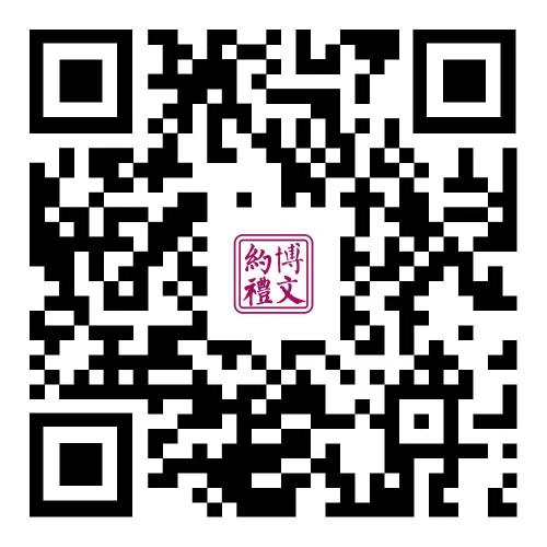 【本地资讯】2026香港中文大学深圳招生咨询方式（咨询电话+咨询邮箱+咨询群）
