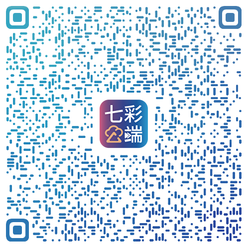 【本地资讯】2026云岭师生说直播入口