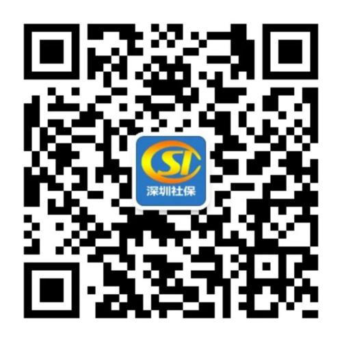 【本地资讯】2026深圳市政务服务中心端午放假