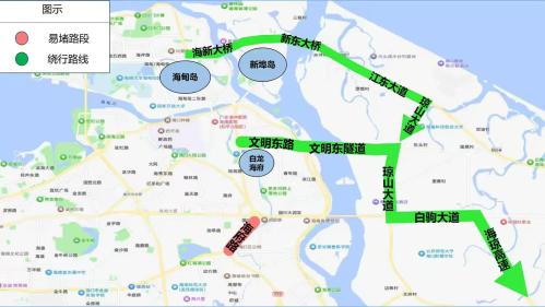 【本地资讯】2026海口端午交通出行提示（图文指引）