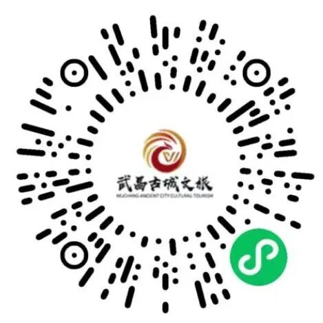 【本地资讯】武汉武昌古城观光巴士乘坐指南（免费预约+路线图）