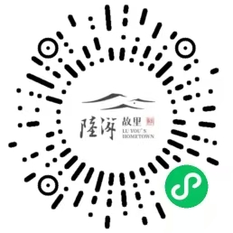 【本地资讯】2026年端午节绍兴陆游故里景区好玩活动