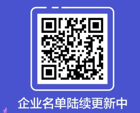 【本地资讯】2026年绍兴家电以旧换新补贴活动指南