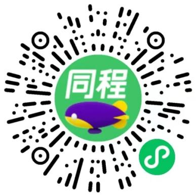 【本地资讯】2026年“锦绣天府·安逸四川”文旅消费券领取指南（时间+范围+入口）