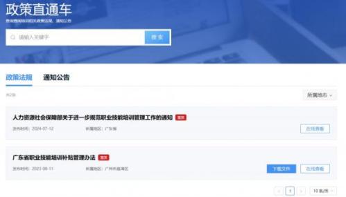 【本地资讯】茶艺师初级证书有用吗（值不值得考）