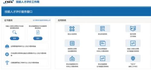 【本地资讯】西安茶艺师证书含金量高吗？