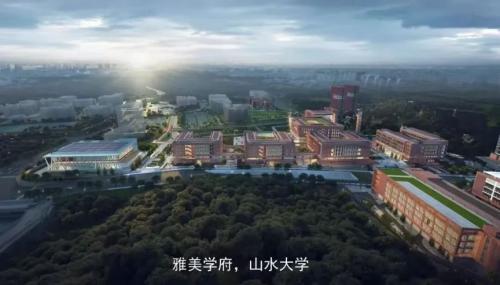 【本地资讯】广州航海学院2026年校园开放日暨招生咨询会