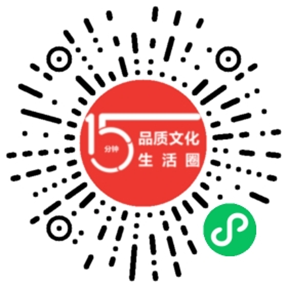 【本地资讯】2026温州博物馆端午手作香囊雅集活动（附报名入口）