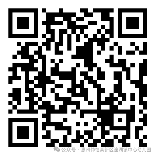 【本地资讯】2026年惠州市潼湖人力资源管理有限公司公开招聘项目储备人员公告