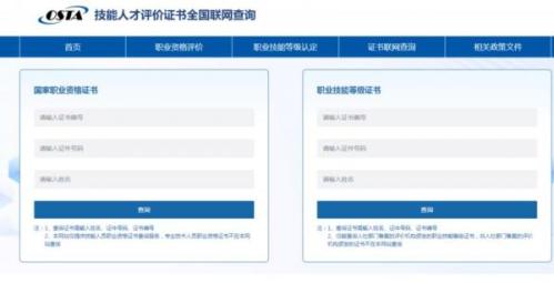 【本地资讯】茶艺师初级证书有用吗（值不值得考）